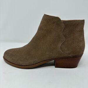 SOLE SOCIETY Breyon Womens 7.5M Taupe Brown Zipper Comfort Booties Low Heel